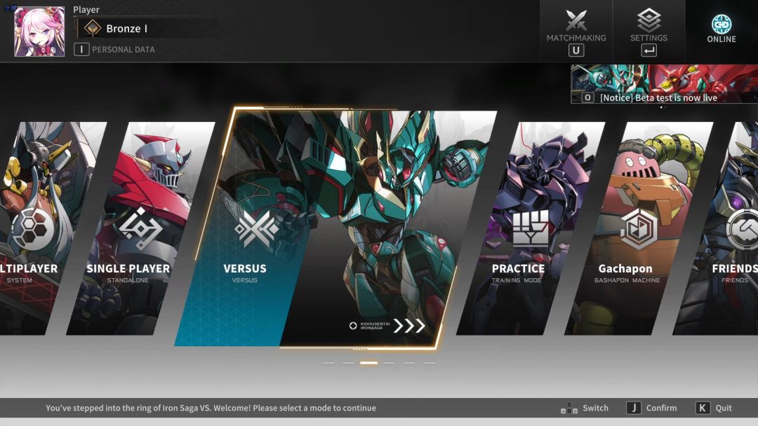 机动战队VS游戏截图