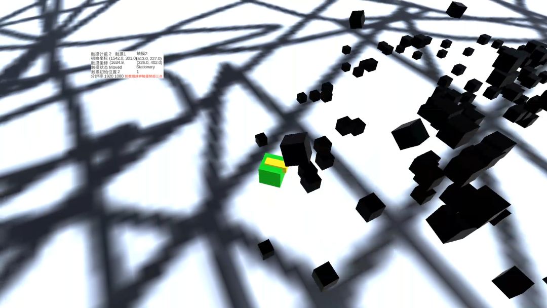 Colored Cube Collection 3游戏截图