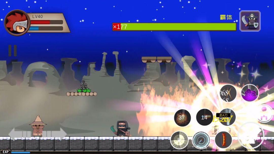 爆爆地下城游戏截图