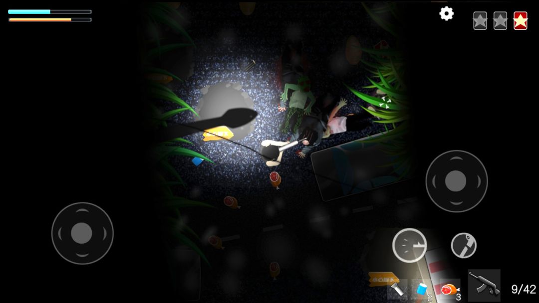 细菌边缘游戏截图