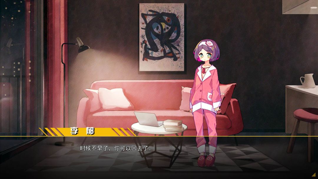 六阶谜题 six-step mystery游戏截图