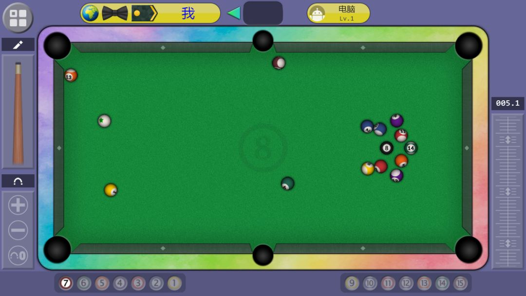台球888游戏截图