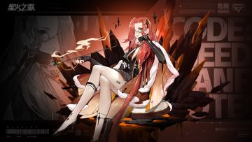 论坛活动 | 脑洞大开！谁是你最期待的先驱角色