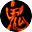 PAGUI打鬼