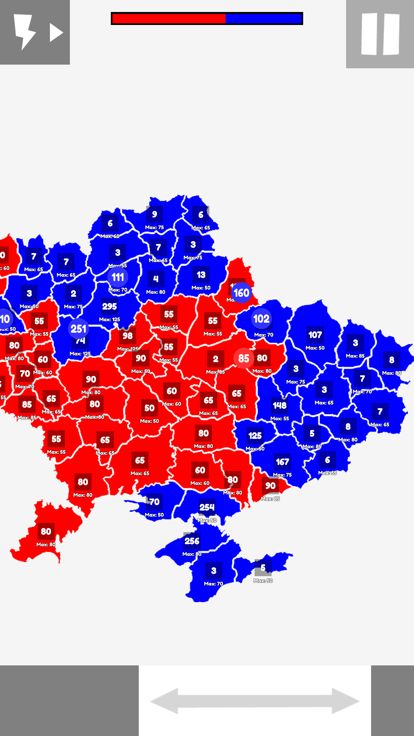 地图战争游戏截图