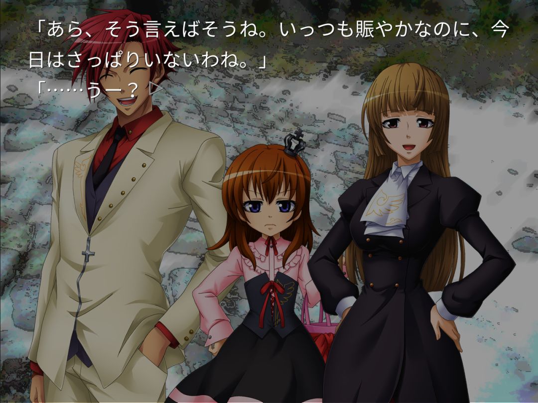 Umineko When They Cry - Question Arcs游戏截图
