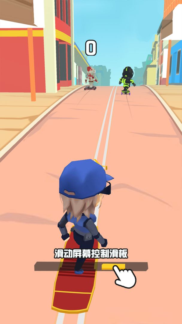 天天滑板游戏截图