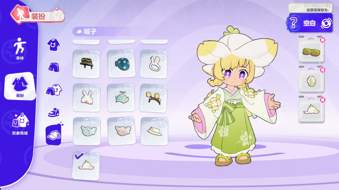 JungoJam游戏截图