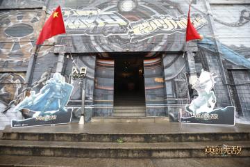 齐聚魔都 剑指亚山 《魔法门之英雄无敌：王朝》第一届领主见面会首站告捷！