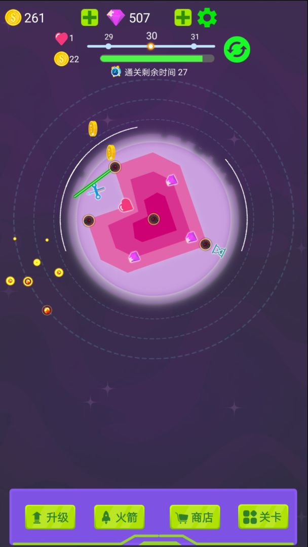 毁灭行星游戏截图