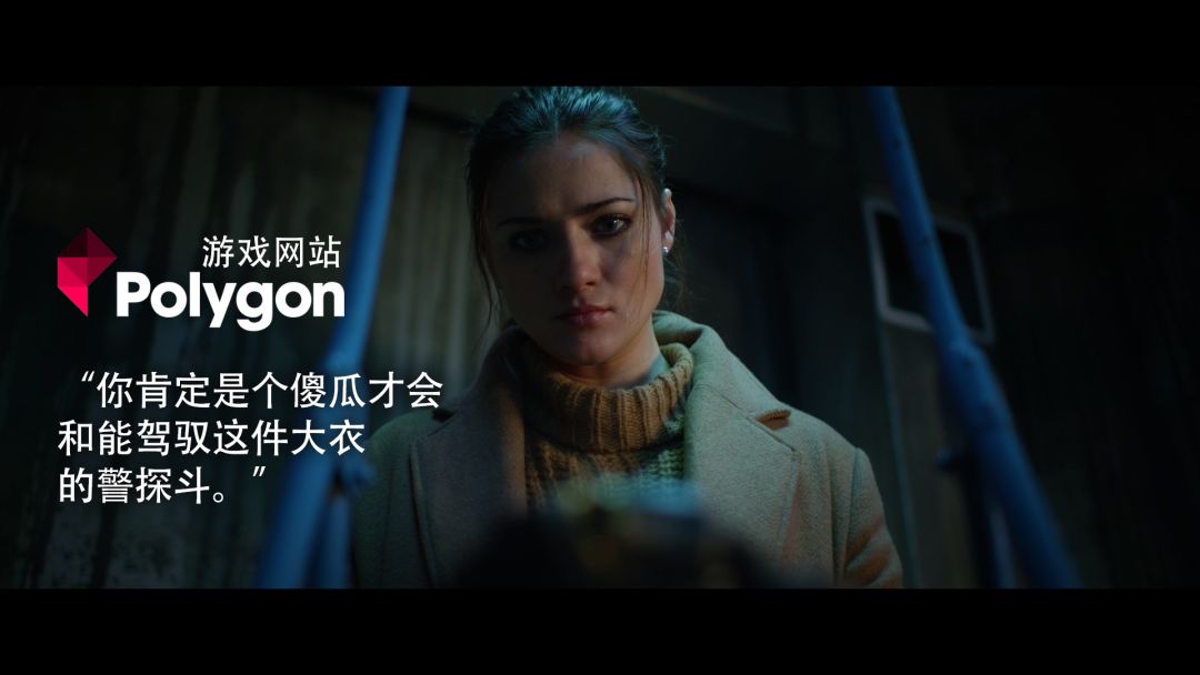 她目击了血案游戏截图