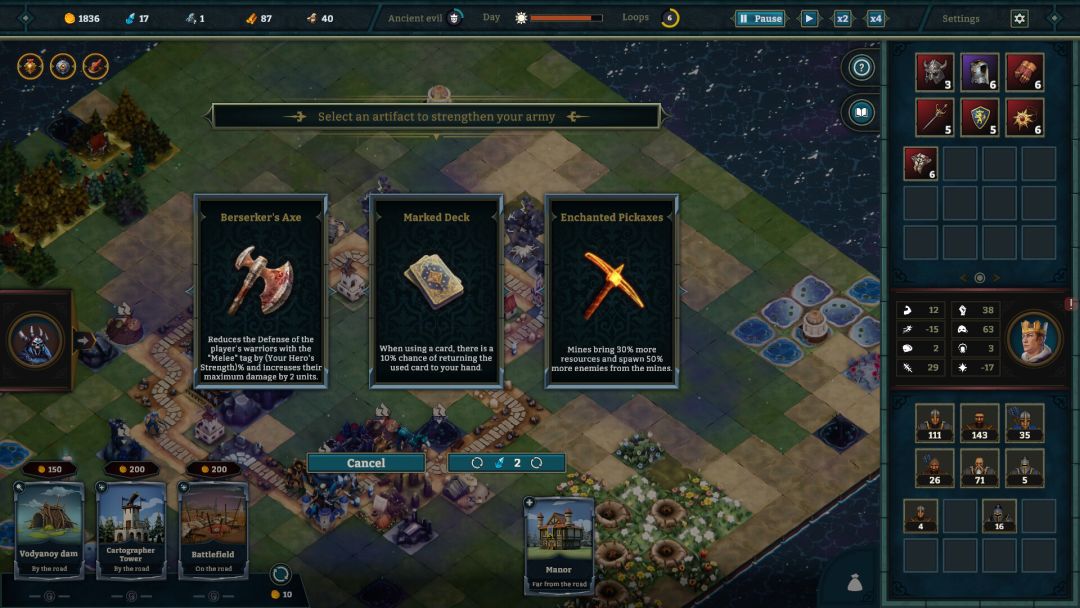 王国循环游戏截图