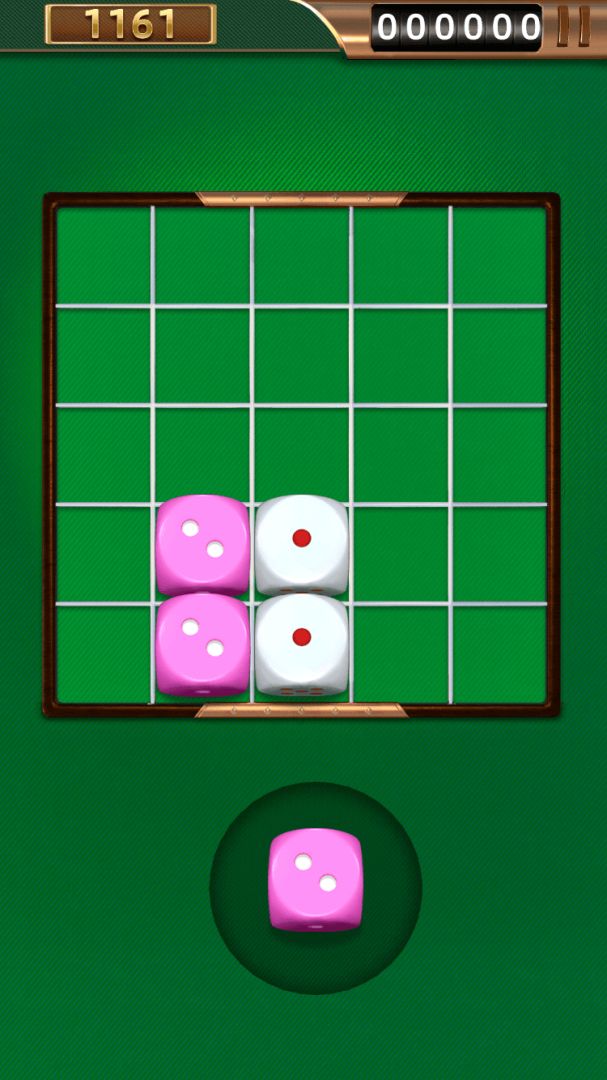 骰子对对碰游戏截图