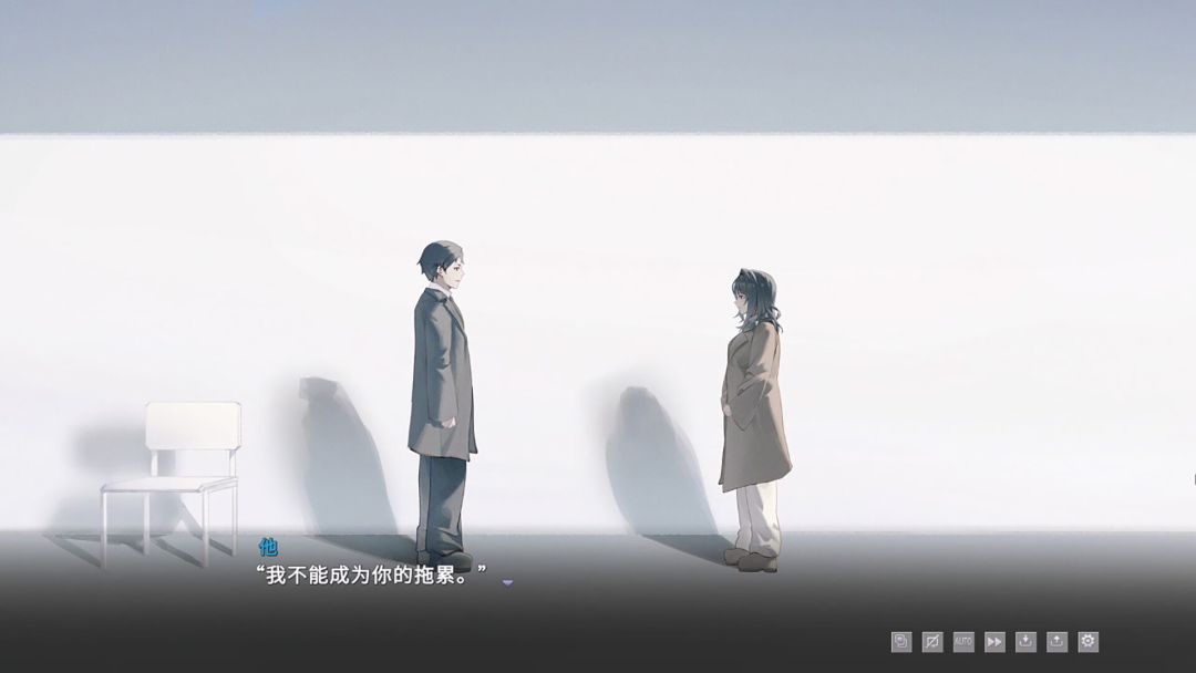 某一年四季游戏截图