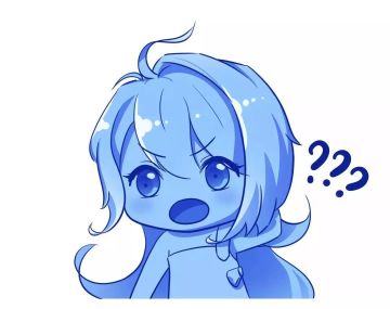 这就是我们“超纲”的证据！