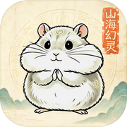 山海幻灵icon