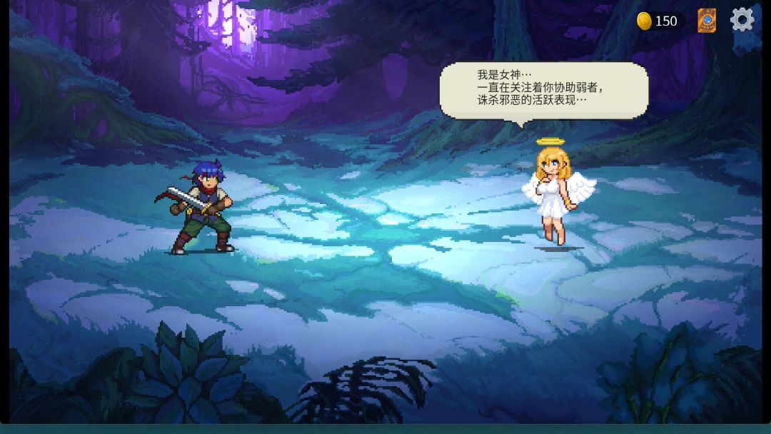 魅魔之森~我被魔物娘包围了~游戏截图