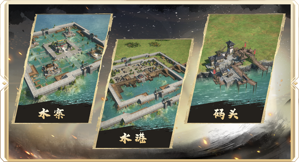 千帆竞发 扬帆起航