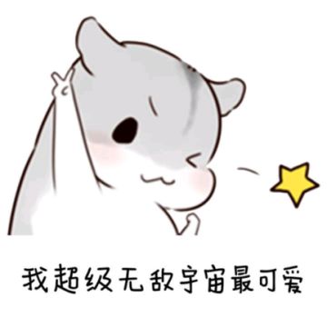 《话题|最喜欢的游戏昵称》