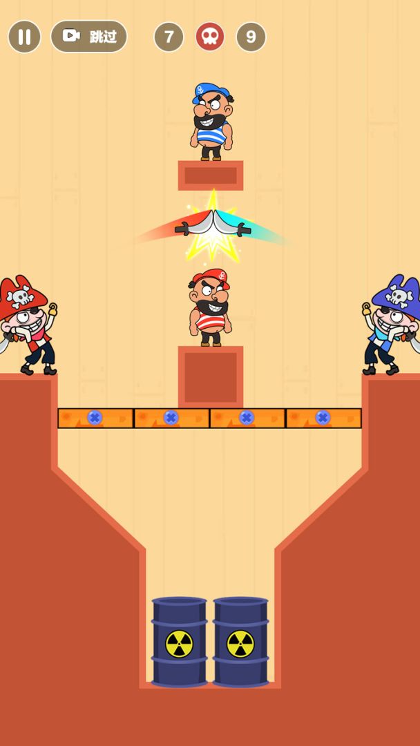 飞刀弹弹弹游戏截图