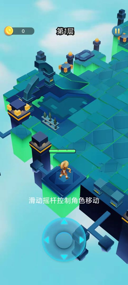 幽灵射手游戏截图