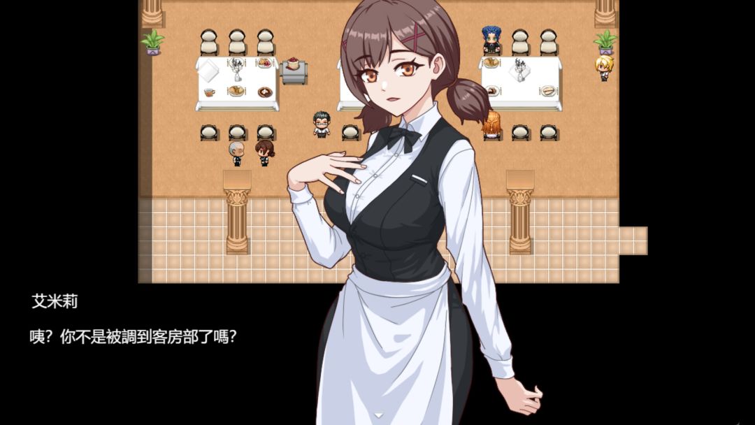 欲望之轮游戏截图