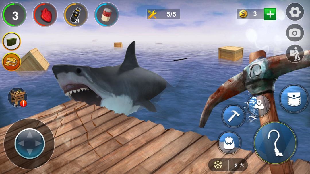 大海求生游戏截图
