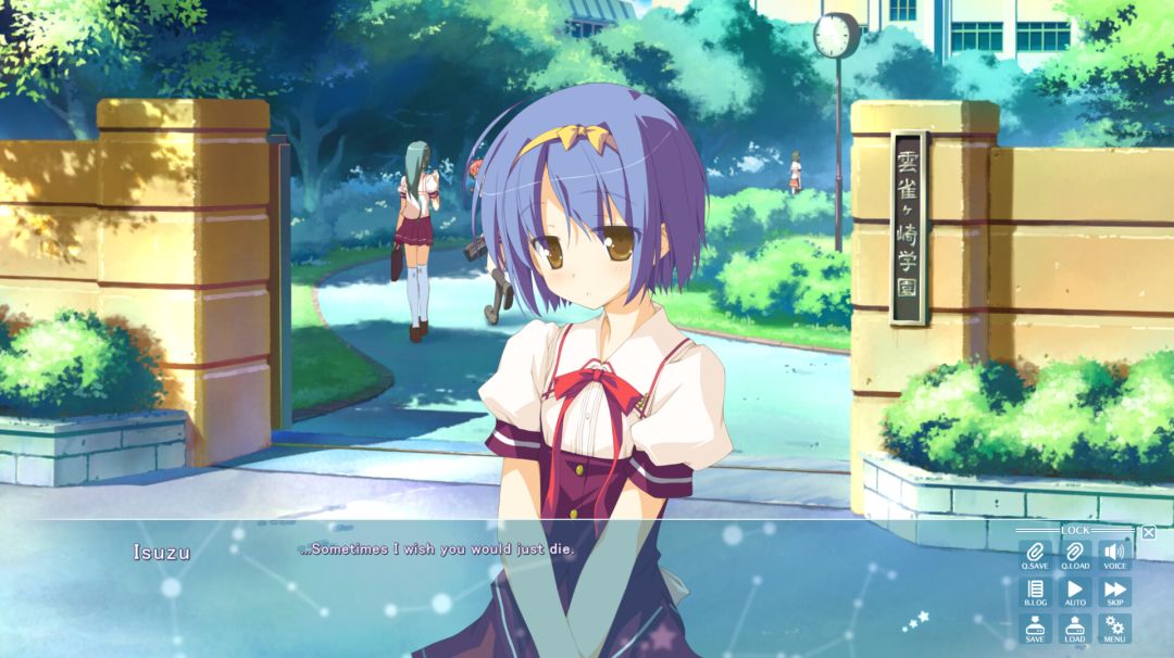 星空的记忆 -Wish upon a shooting star HD游戏截图