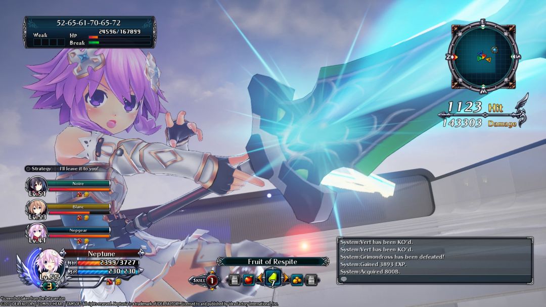 Cyberdimension Neptunia: 4 Goddesses Online游戏截图