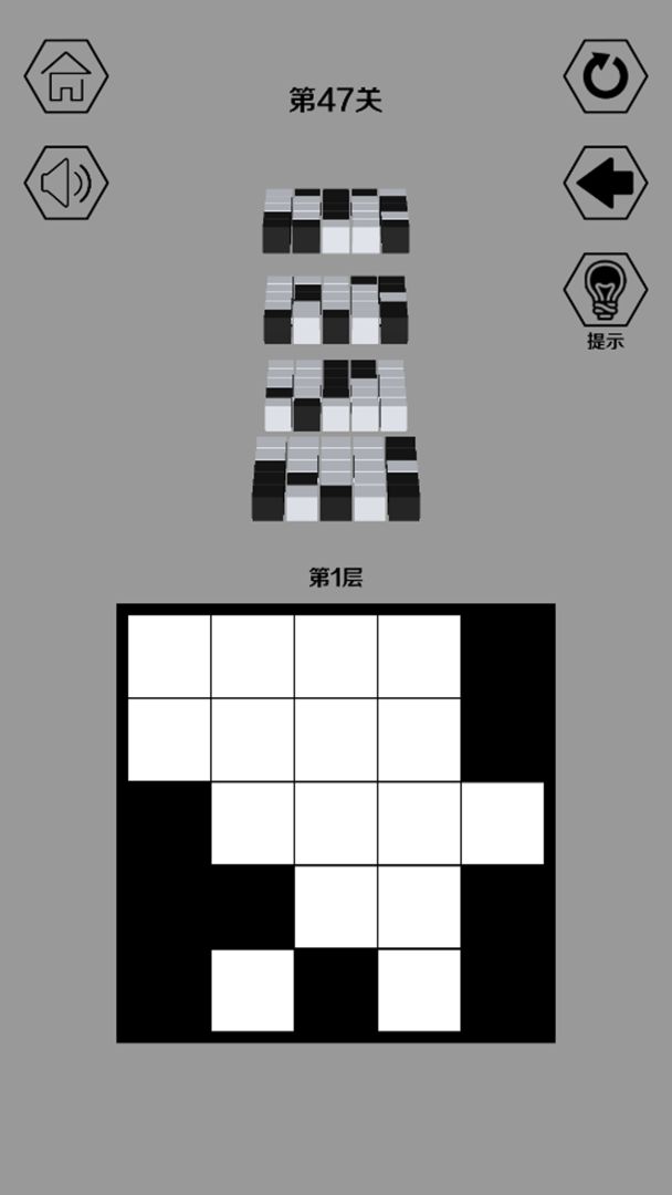 黑白无双游戏截图