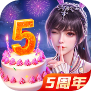 斗罗大陆：魂师对决icon