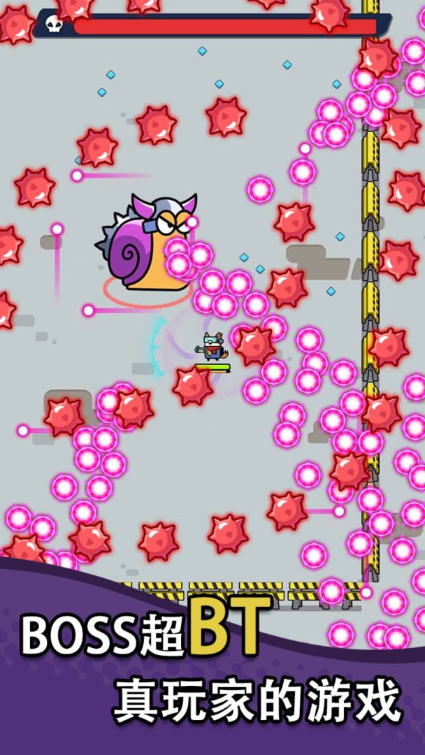 萌犬特攻游戏截图