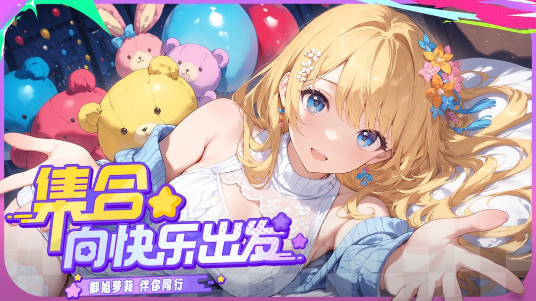 女巫之刃游戏截图
