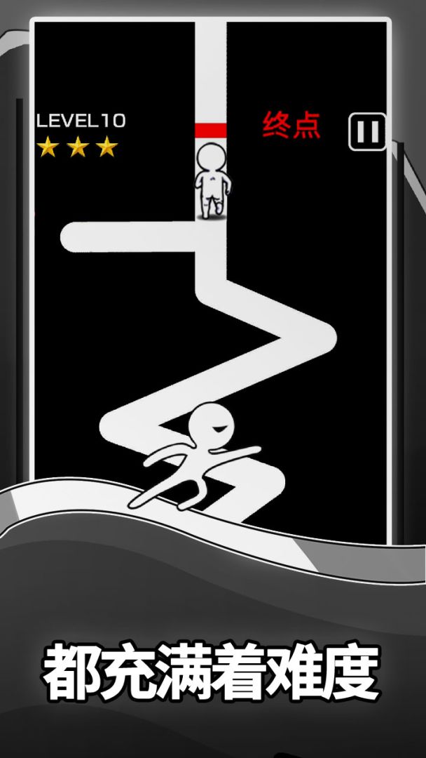 逃离黑暗游戏截图