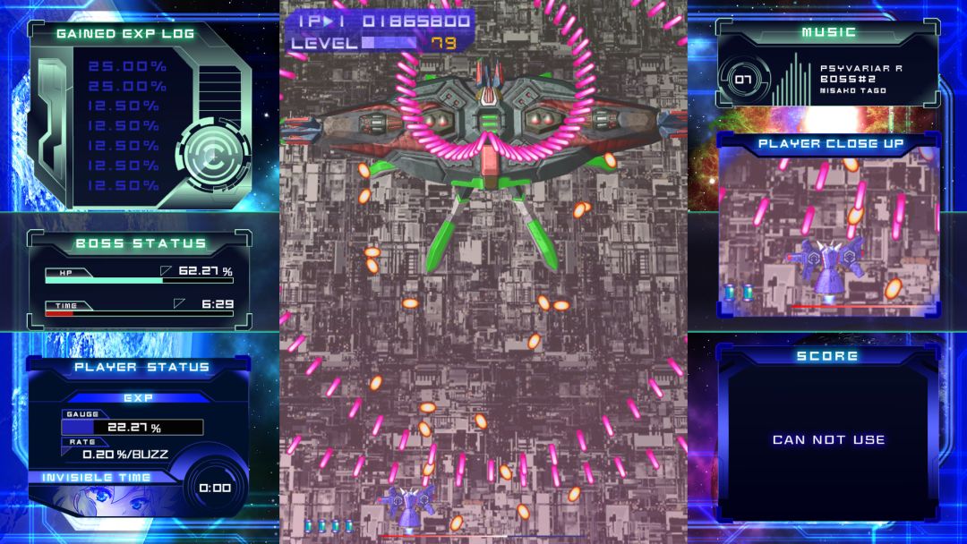 Psyvariar Delta游戏截图
