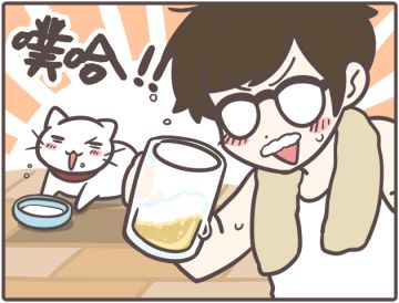 【明日安卓上线】我们要来啦