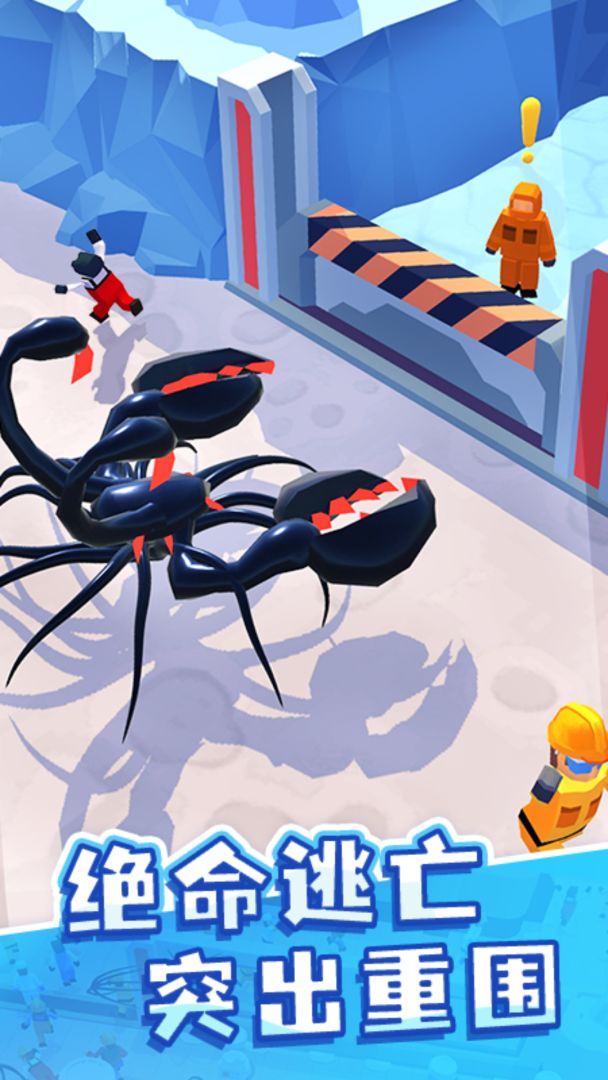 魔幻粒子游戏截图