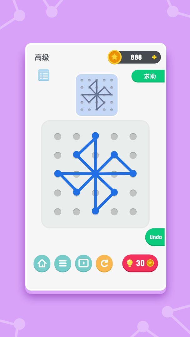 解谜达人游戏截图