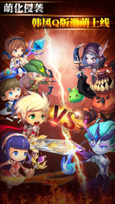 叮叮大冒险-纵有屠龙宝刀在手也要提防匕首短剑！游戏截图