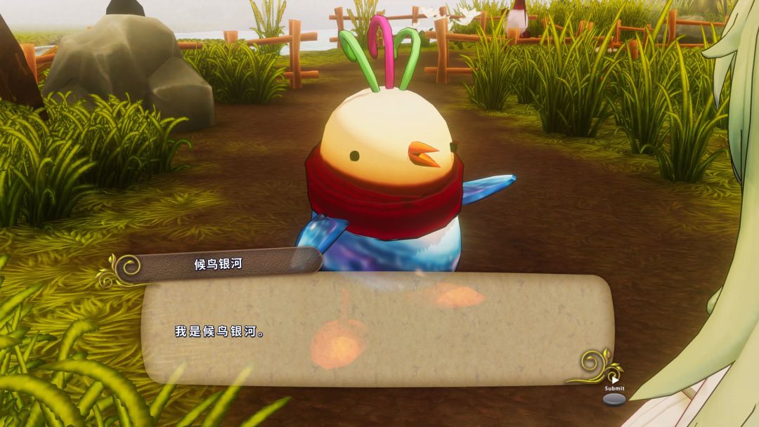 童话森林游戏截图