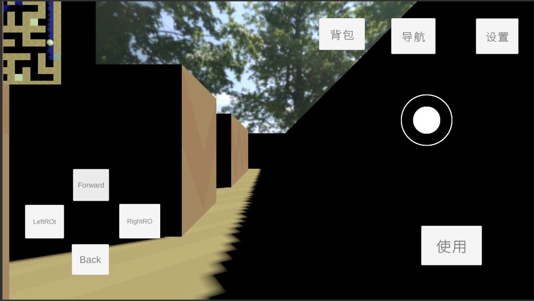 破裂的空间之神奇迷宫游戏截图