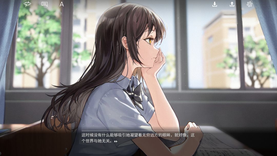By The Orchid 蘭因游戏截图