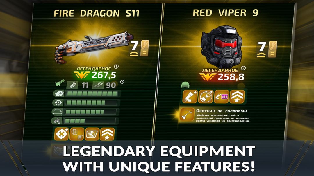 Alien Shooter World游戏截图