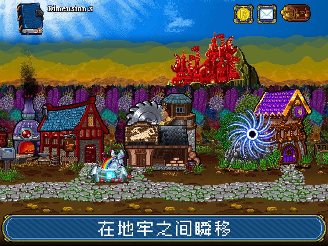 Soda Dungeon 2游戏截图