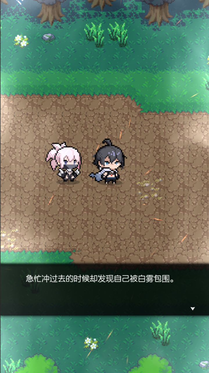 「恶龙斗勇者」龙年专属剧情活动