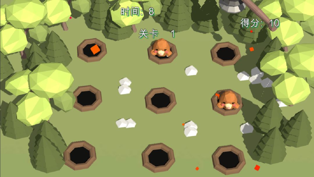 3D打地鼠游戏截图