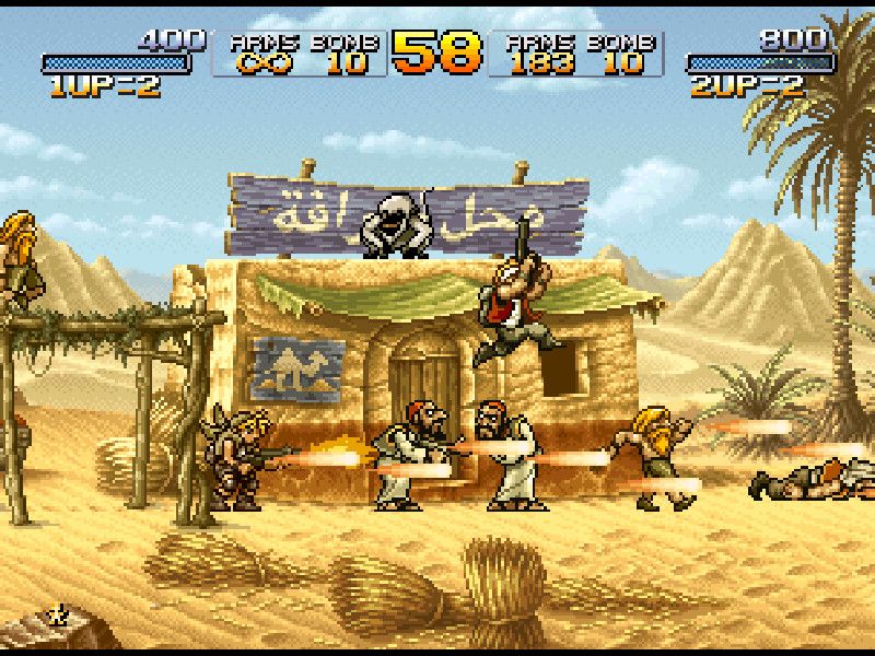 METAL SLUG 2游戏截图