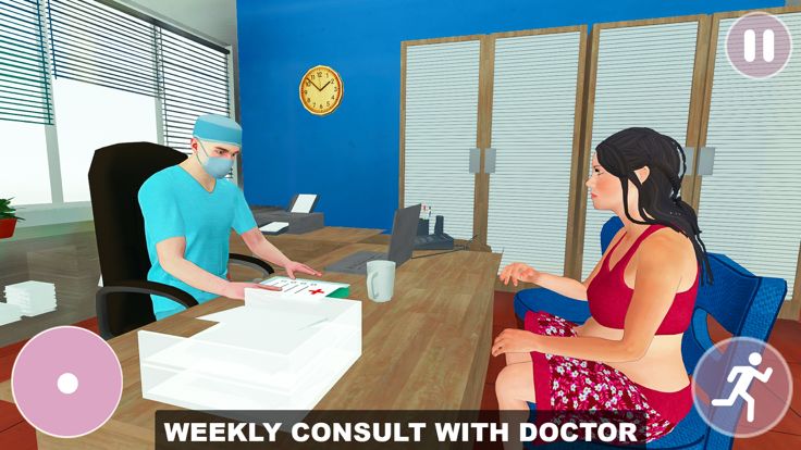 孕妈妈模拟器：婴儿护理游戏截图