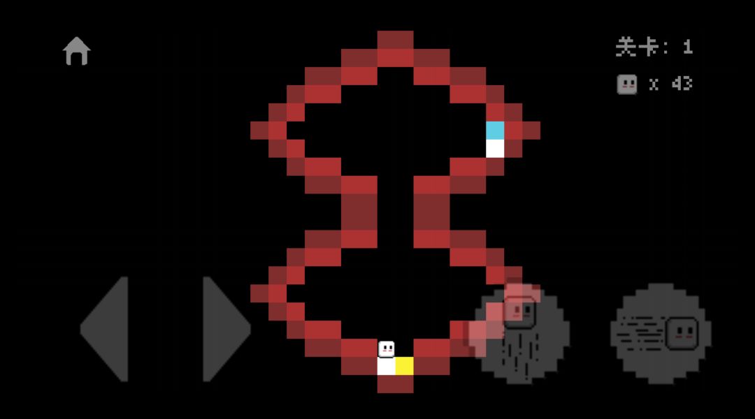 重来一万次游戏截图