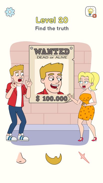 Displace Love Story游戏截图